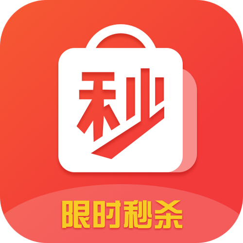 珍品网app官方安装秒杀辅助游戏截图