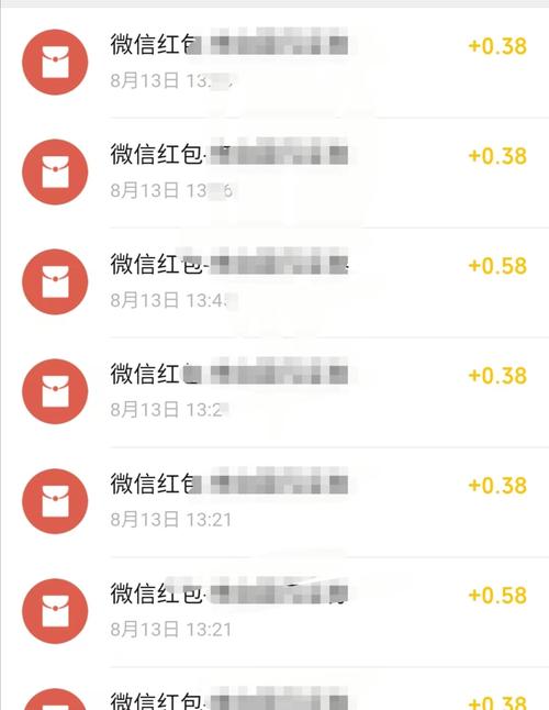 vc手机版安卓赚红包版