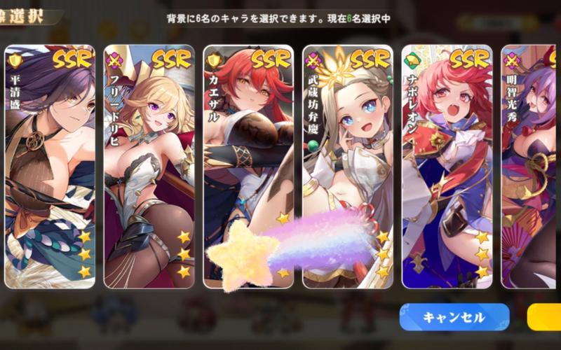 少女战争六少女全集在线观看免费缩略图