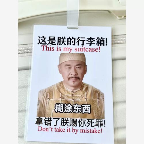 胖子阅读最新版防走失游戏截图