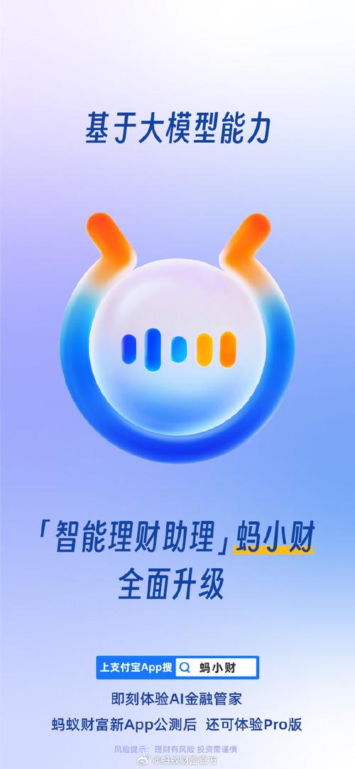 小钱罐赚钱app手机版游戏截图