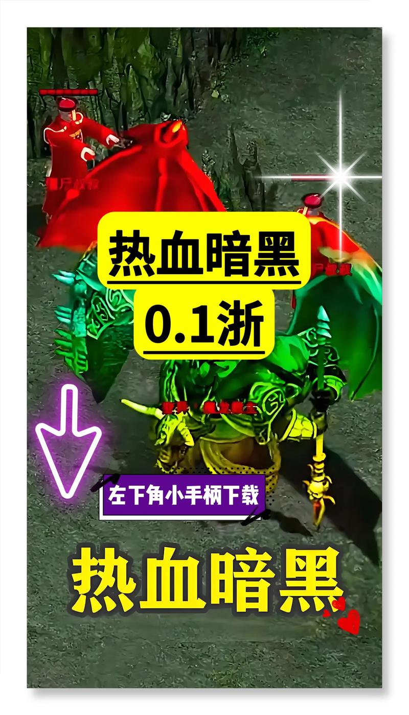 火力全开·二内置菜单版最新版本破解版2023换源版免广大量金币游戏截图