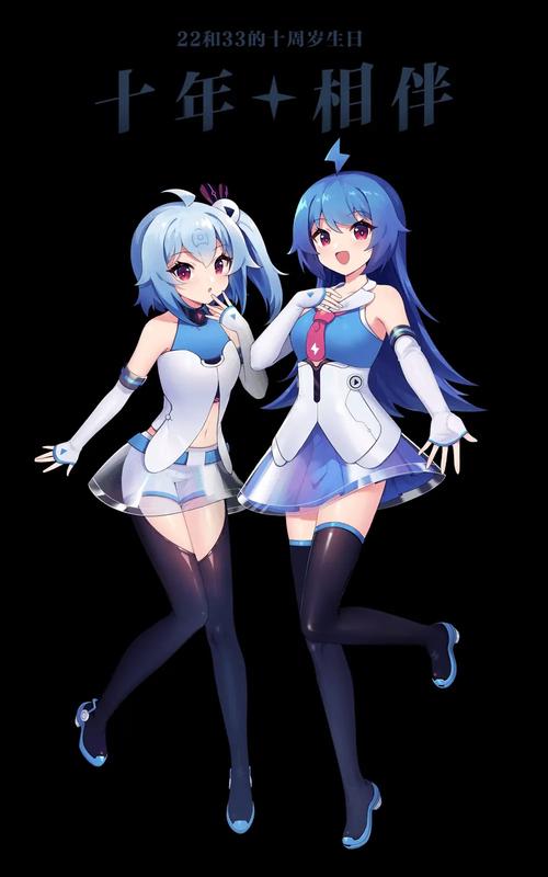 少女哔哩哔哩高清在线观看换源版游戏截图