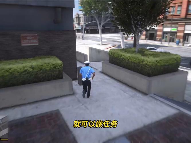 GTASA警察模组mod虫虫助手净化版