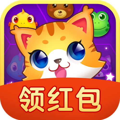 连连消红包版缩略图