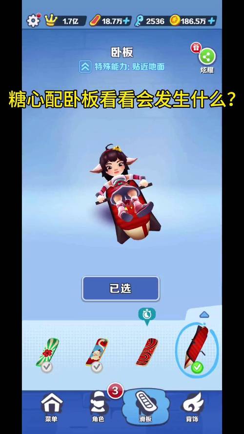 糖心精品无码国产在线播放永不升级版