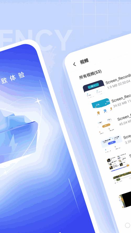 fi11cnn实验室免费2024最新版极速版2023游戏截图