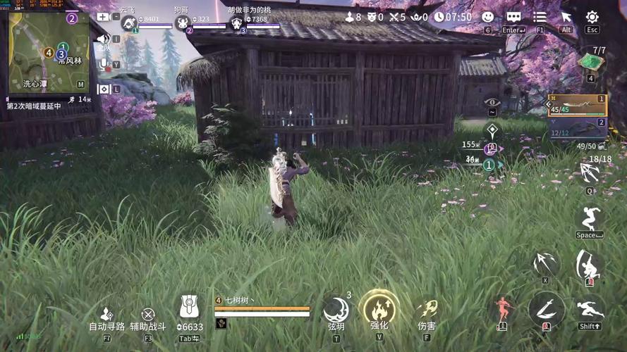永劫无间手游120帧修改器安卓版