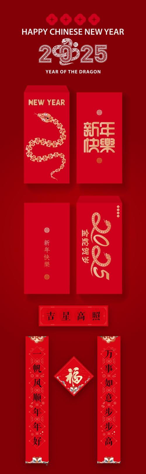 生死大逃亡国语免费红包正版游戏截图