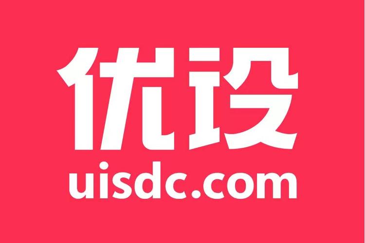 优盖网在线logo设计神器永久会员版游戏截图