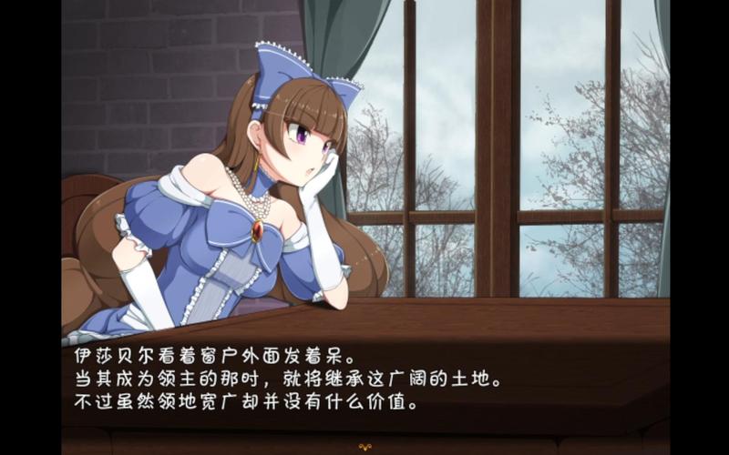 催眠贵族繁茂森林rpg游戏攻略游戏截图