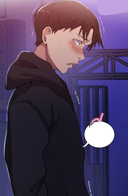 韩国漫画秘密教学子豪157手机版图标