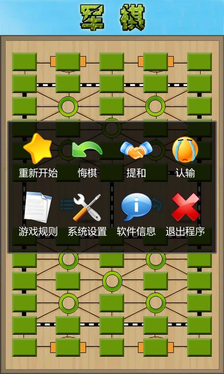 我的世界1.16版本下载安装免费无限制版游戏截图