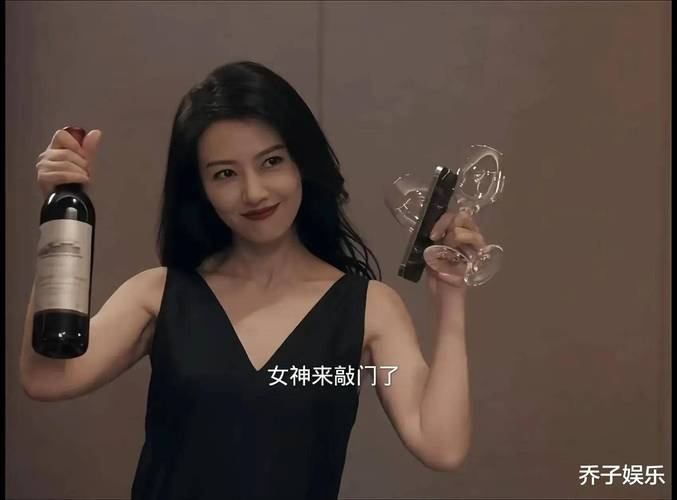 女间谍败北安卓破解缩略图