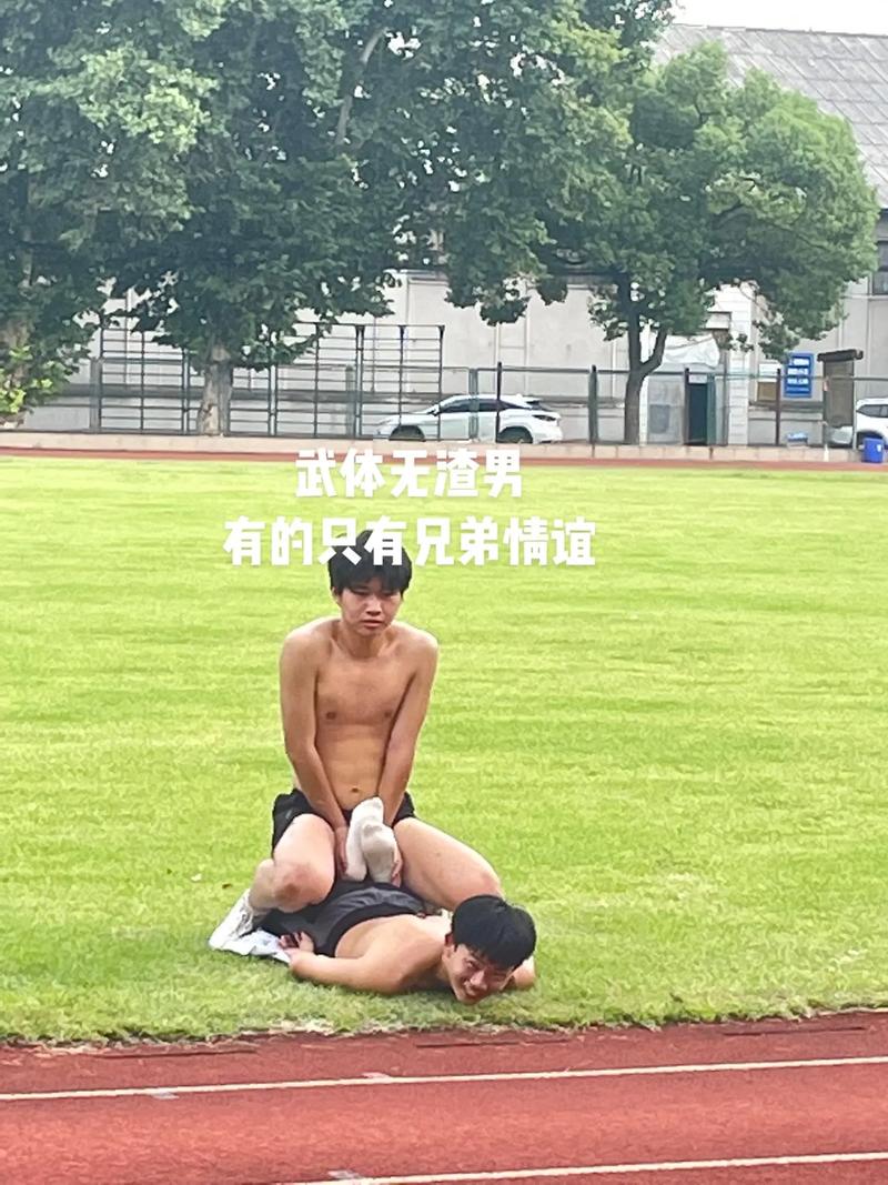 体育生爽擼又大又粗的雞巴的视频游戏截图