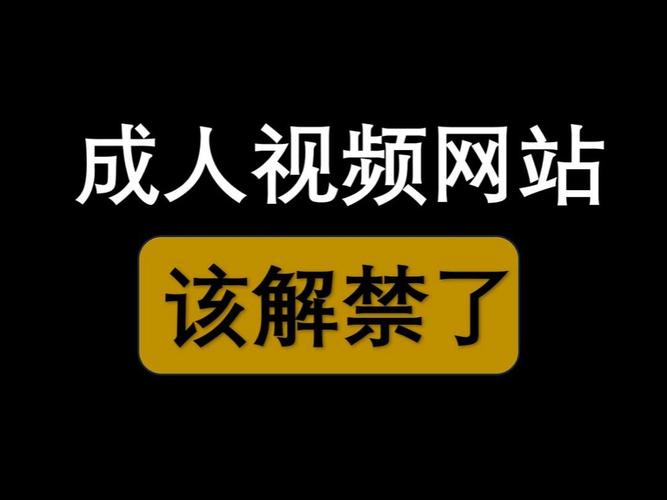 7799福利视频网站破解版游戏截图