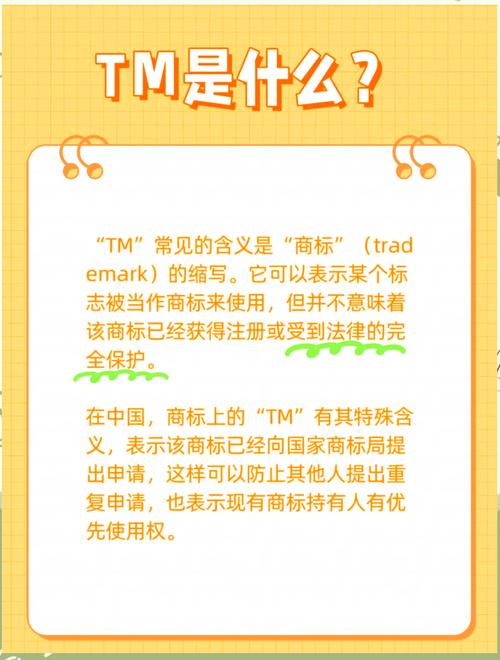 tmodloader安装教程最新版游戏截图
