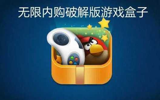 小组件盒子破解版永久解锁内购2023无广告缩略图