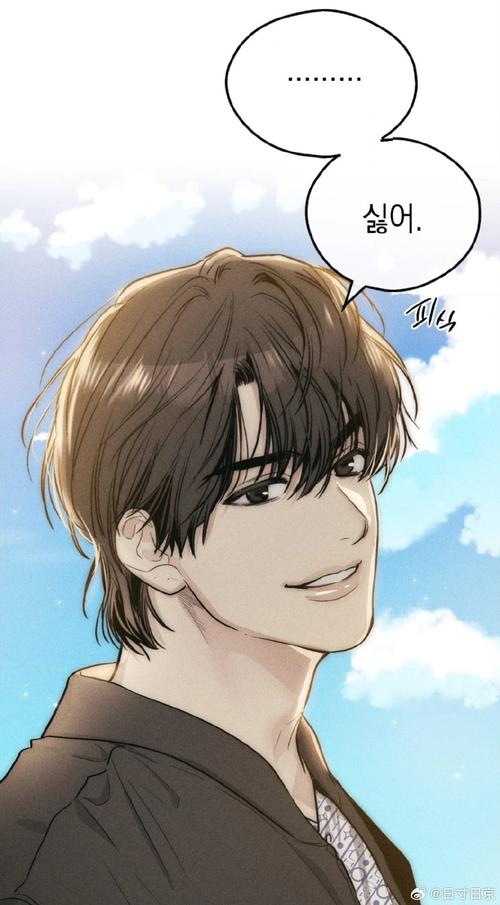 我的领居是bjd漫画下拉式永久免更新缩略图