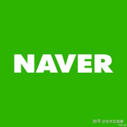 naver漫画精品缩略图
