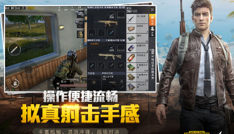 沫辰画质助手无限阅币