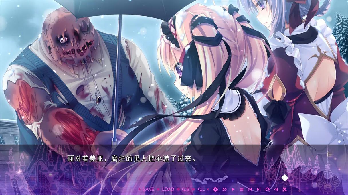 galgame死馆1安装包无广告游戏截图