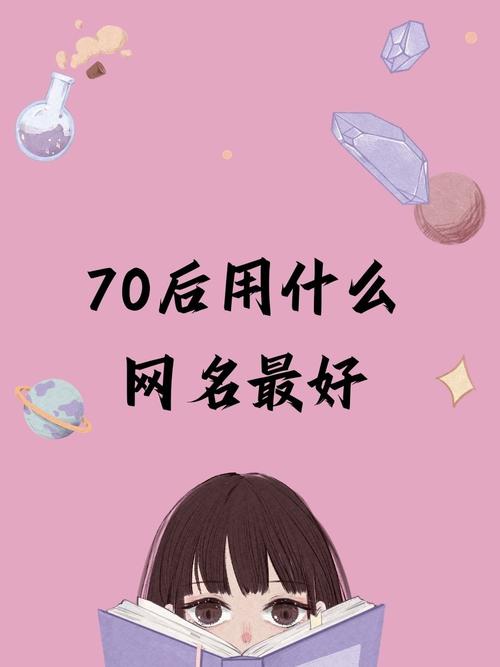 6漫画改名后的新名字提速版游戏截图