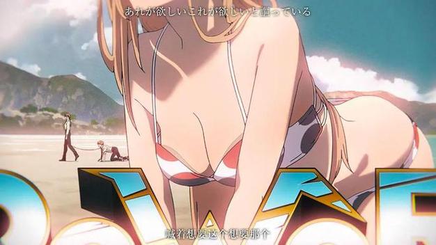 变太女生免费漫画在线观看下拉中文版游戏截图