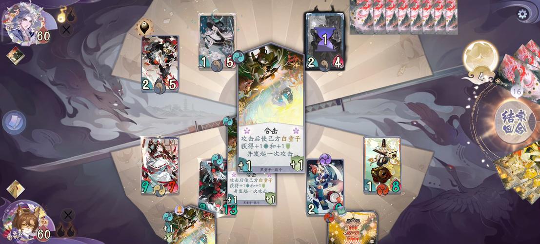 SF轻小说无限火券破解无限配额游戏截图