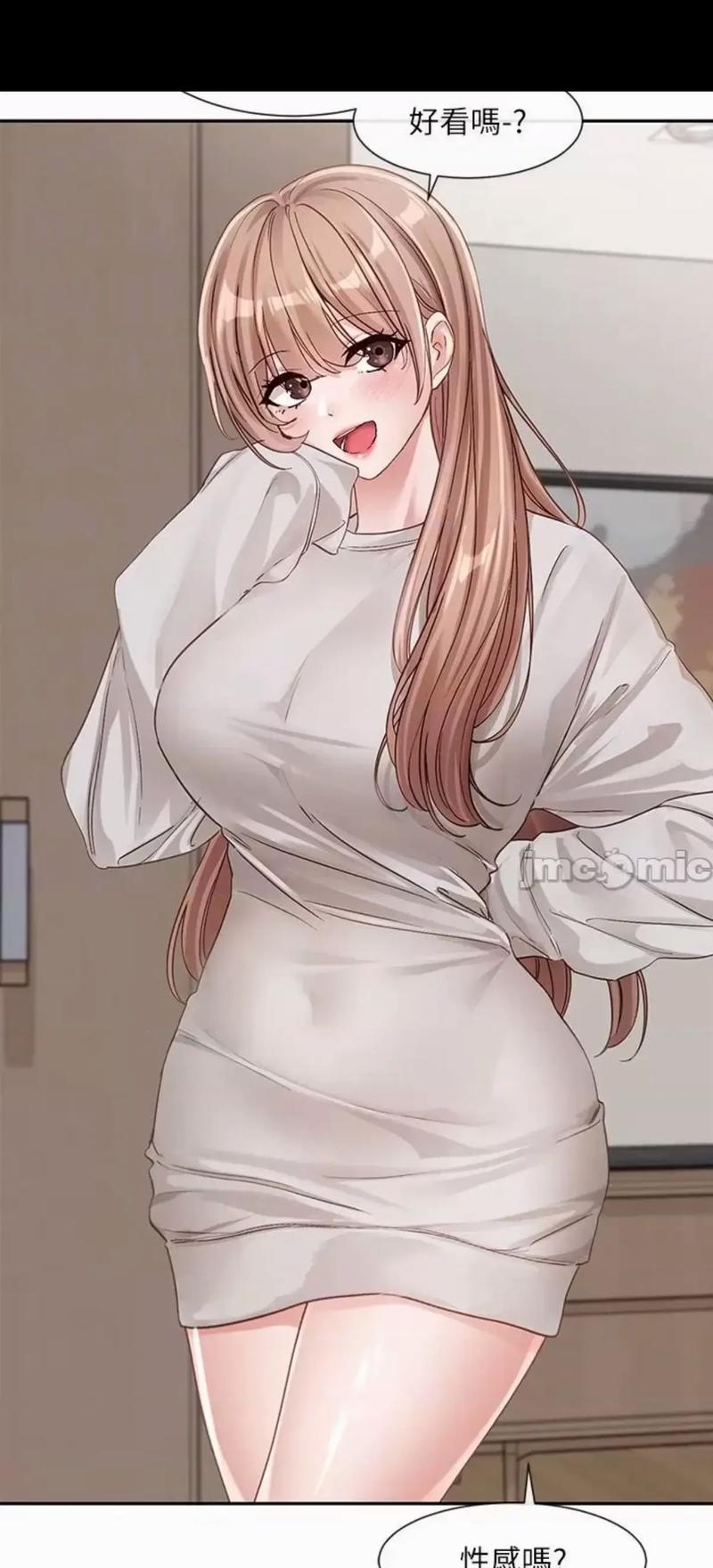 韩漫社团学姐在线观看免费观看缩略图