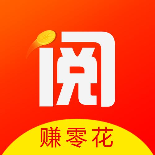 爱分享(分享文章赚钱)app缩略图