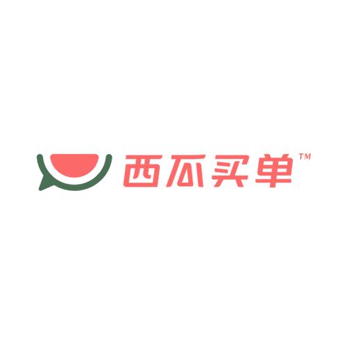 瓜瓜试接单缩略图