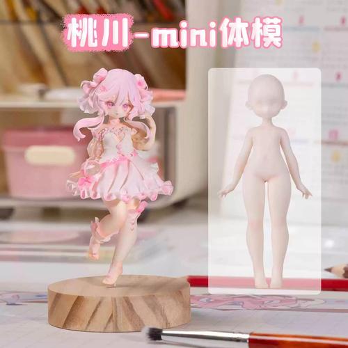 琥珀的繁殖桃子移植游戏游戏截图