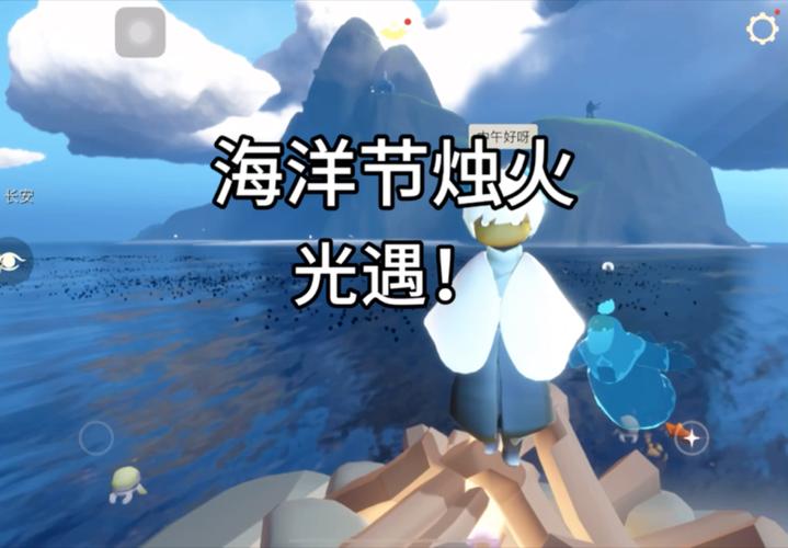 光遇刷蜡烛脚本防封版缩略图