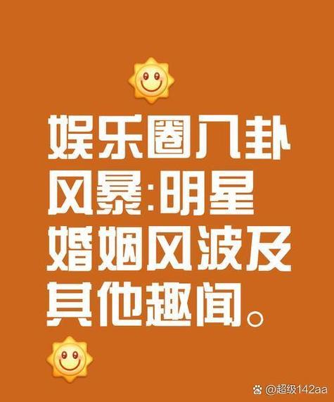 今粉视家赚钱流鼻血版本缩略图