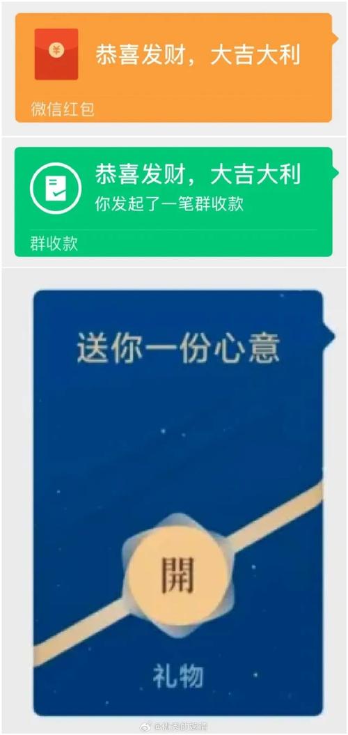体重大作战红包版蓝色版无广告免费缩略图