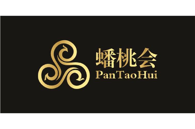 蟠桃短视频软件图标