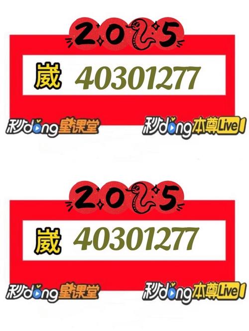 浙江游戏大厅辅助器随意选牌游戏截图