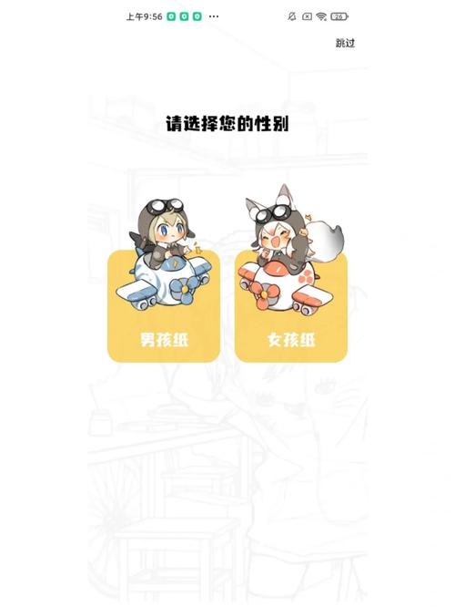 比熊漫画改名后叫啥永久vip无广告