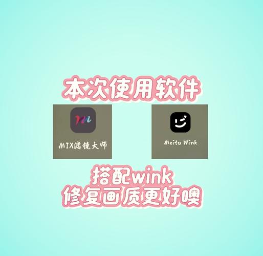 xh画质大师最新版免费老版本游戏截图