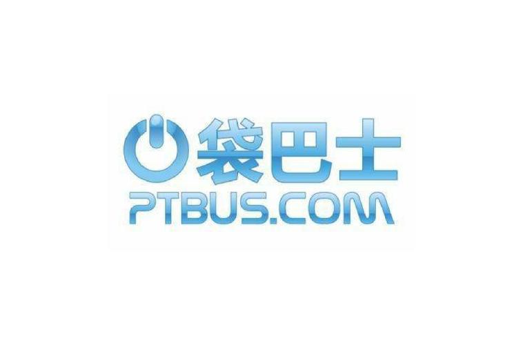 口袋巴士最新版游戏截图