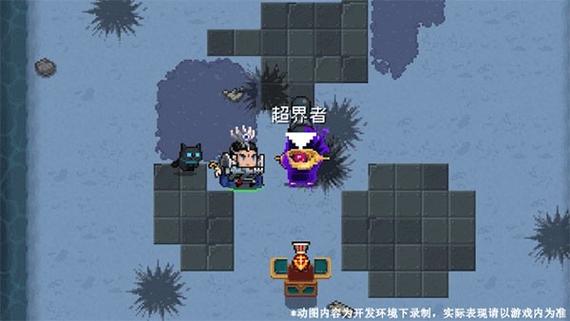 元气骑士无邪魔极天道修改器破解版永久VIP游戏截图