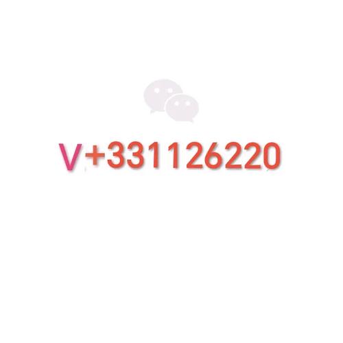 qq红包排雷挂软件破解版图标