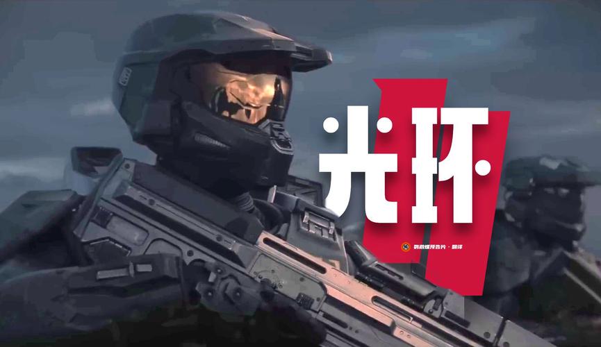 jinmanmic2光环加速版缩略图