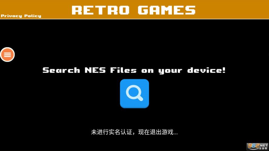 nes模拟器游戏rom文件缩略图