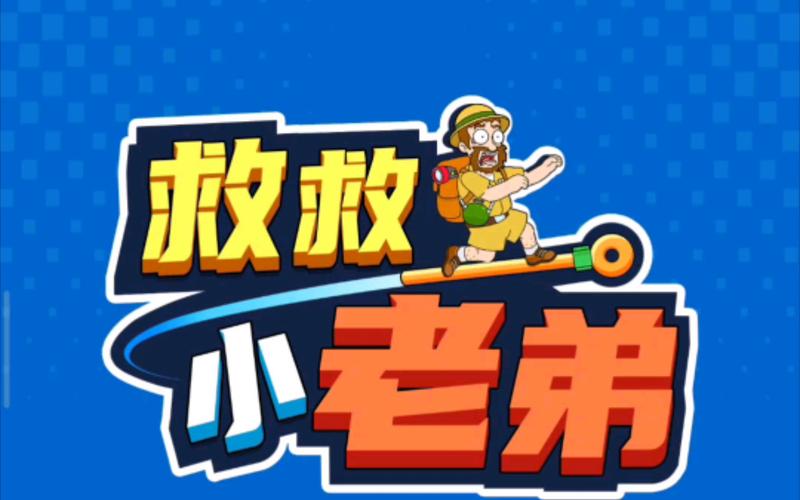 和平精英辅助透视自瞄v1.2.1安装免广告游戏截图