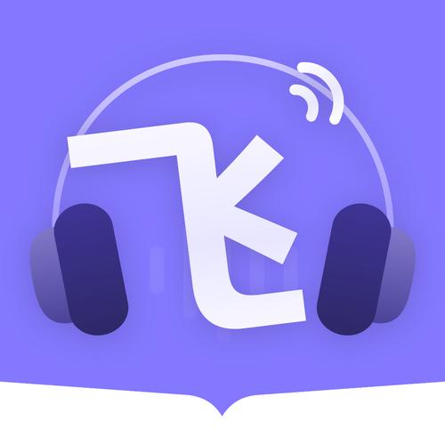 飞韵听书无广告游戏截图