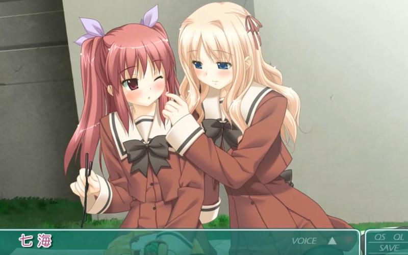 花吻在上galgame汉化版正版缩略图