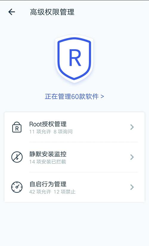 红米一键root官方