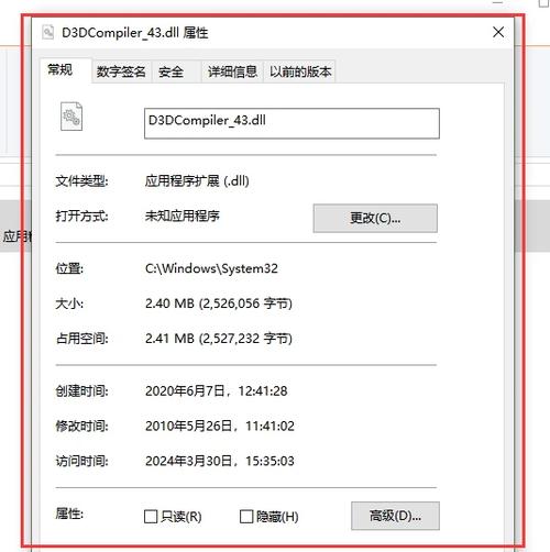 d3dx9_34.dll安装方法详解修改版无广告游戏截图